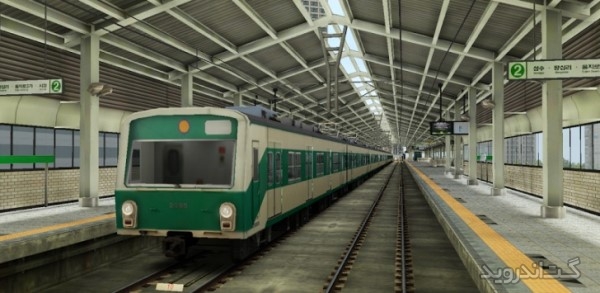 دانلود Hmmsim 2 Train Simulator v1.2.6 بازی شبیه سازی قطار اندروید