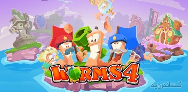 دانلود وارمز Worms 4 v1.0.432182 بازی جنگ کرم ها 4 اندروید