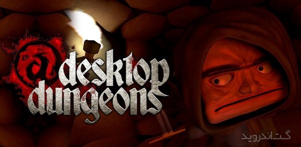 دانلود Desktop Dungeons v11 – بازی استراتژیک سیاه چال اندروید