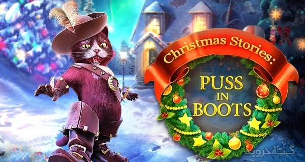 دانلود Christmas: Puss in Boots 1.8.1.592 بازی کریسمس گربه چکمه پوش اندروید