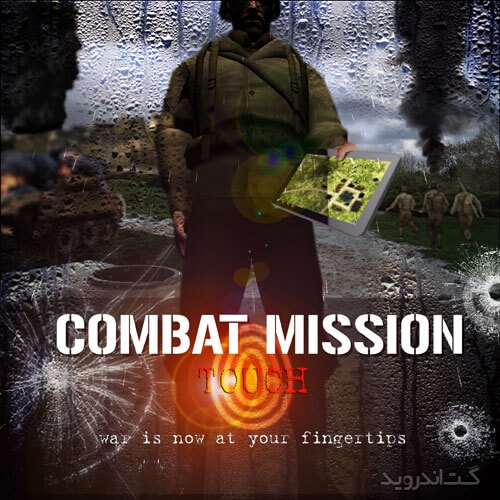 دانلود Combat Mission : Touch 1.51 – بازی ماموریت مبارزه اندروید