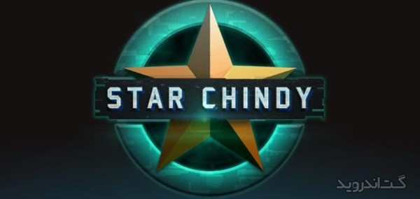 دانلود Star Chindy: SciFi Roguelike 2.4.3 بازی ستاره چایندی اندروید