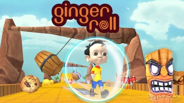 دانلود Ginger Roll 1.4.1 بازی ماجراجویی جینجر رول اندروید + دیتا