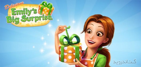 دانلود Delicious - Big Surprise 5.0 بازی سورپرایز بزرگ امیلی اندروید