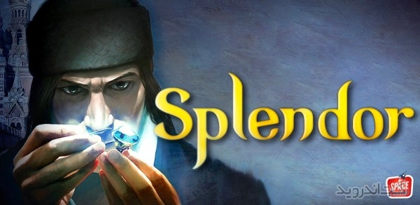 دانلود Splendor 2.1.2 بازی شکوه و جلال اندروید