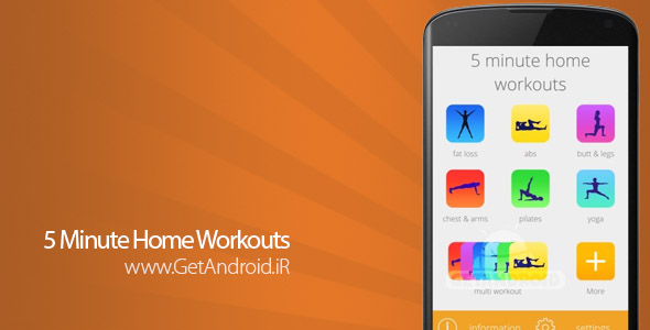 دانلود 5 Minute Home Workouts v3.0.7 برنامه تمرینات ورزشی 5 دقیقه ای در خانه اندروید