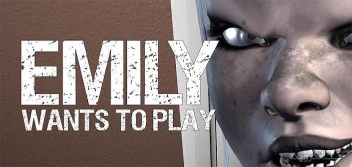 دانلود Emily Wants To Play 1.3 بازی با امیلی اندروید