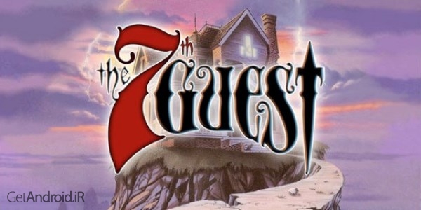دانلود The 7th Guest: Remastered 1.0.1.2 بازی هفتمین مهمان اندروید