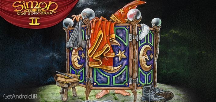 دانلود Simon the Sorcerer 2 1.0.7.1 بازی جادوی سیمون 2 اندروید
