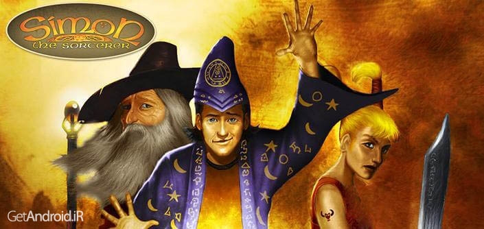 دانلود Simon The Sorcerer 1.2.3.1 بازی جادوی سیمون 1 اندروید