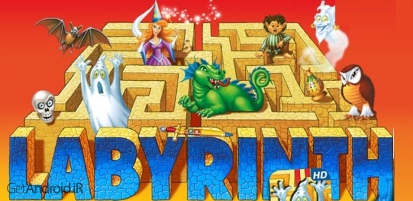 دانلود THE aMAZEing Labyrinth 1.0.3 بازی هزارتوی شگفت انگیز اندروید