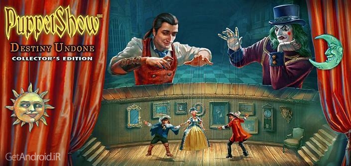 دانلود Puppet Show: Destiny 1.6 بازی عروسک خیمه شب بازی اندروید