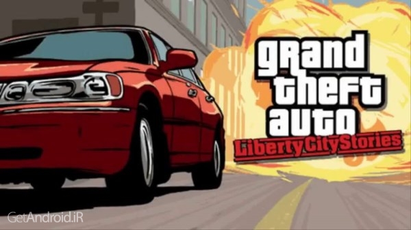 دانلود GTA: Liberty City Stories 1.8 بازی جی تی آی اندروید