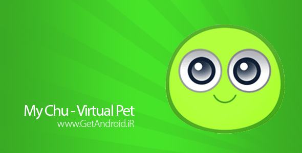 دانلود مای چو My Chu - Virtual Pet 1.3.2 بازی نگهداری از حیوان خانگی اندروید