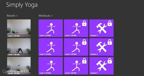 دانلود Simply Yoga 5.08 نرم افزار آموزش یوگا برای اندروید