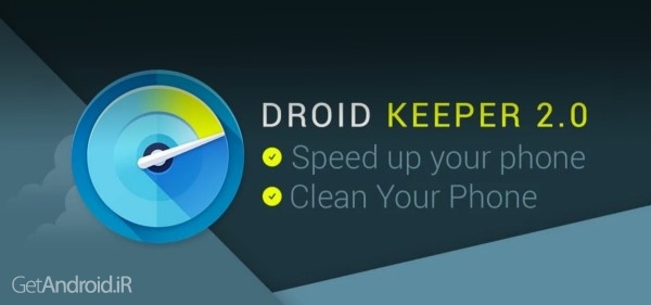 دانلود Droid Keeper 2.0 Pro v1.0.1958 برنامه بهینه سازی گوشی های اندرویدی