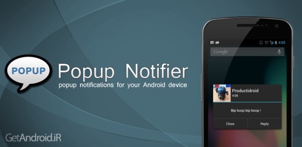دانلود Popup Notifier Pro 8.1.7 برنامه تغییر حالت نمایش اطلاعیه های اندروید
