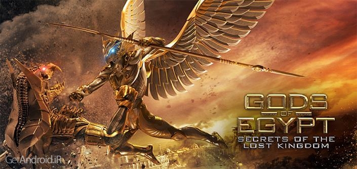 دانلود Gods Of Egypt Game 1.1 بازی فرمانروایان مصر اندروید