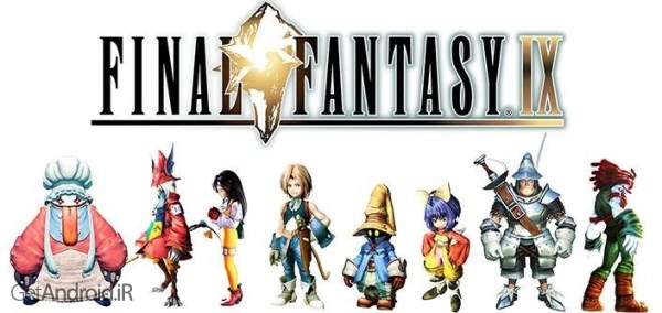 دانلود FINAL FANTASY IX for Android 1.4.9 بازی فاینال فانتزی 9 اندروید