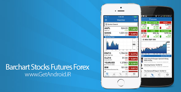 دانلود Barchart Stocks Futures Forex Premium 2.2.12 نرم افزار فارکس برای اندروید