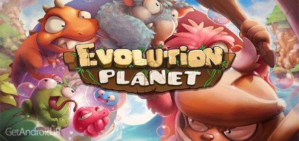 دانلود Evolution Planet: Gold Edition 1.0.8 بازی پازلی تکامل سیاره اندروید