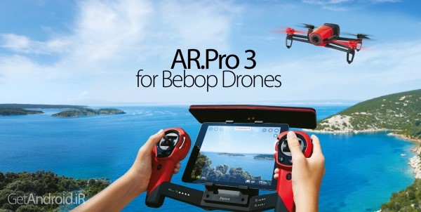 دانلود برنامه AR.Pro 3 for Bebop Drones v1.3.2.7 برنامه کنترل پهپاد از راه دور برای اندروید