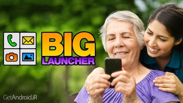 دانلود BIG Launcher 2.5.7 لانچر برای سالمندان نابینا و کودکان اندروید