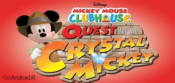 دانلود Crystal Mickey 1.0 بازی کریستال میکی اندروید