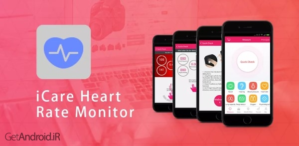 دانلود iCare Heart Rate Monitor Pro 3.5.3 نرم افزار اندازه گیری میزان فشار خون ، چربی خون و ضربان قلب اندروید
