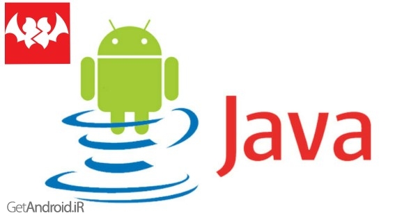 دانلود Learn Android Java Pro v1.4 نرم افزار آموزش برنامه نویسی اندروید