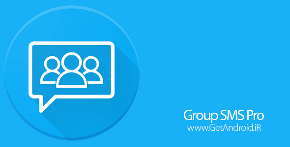 دانلود Group SMS Pro 1.0.3 برنامه ارسال اس ام اس گروهی اندروید