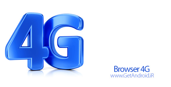 دانلود فورجی Browser 4G v23.1 مرورگر سریع اینترنت اندروید
