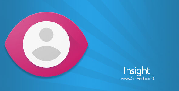 دانلود Insight v0.0.4 برنامه افزایش اطلاعات عمومی اندروید