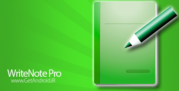 دانلود WriteNote Pro v2.5c برنامه یادداشت برداری سریع و راحت در Evernote اندروید