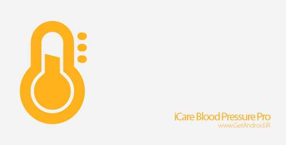 دانلود iCare Blood Pressure Monitor Pro 3.4.8 برنامه اندازه گیری فشار خون اندروید