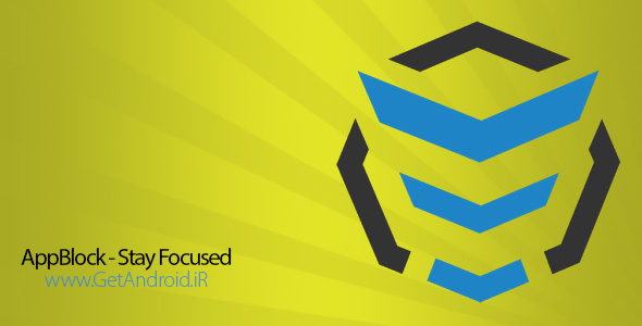 دانلود AppBlock Pro - Stay Focused v1.5.7 نرم افزار مسدود کردن برنامه های گوشی اندروید