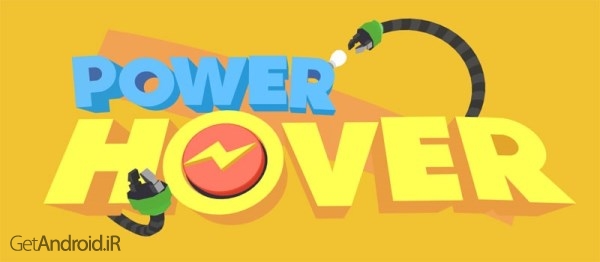 دانلود Power Hover 1.7.2 بازی قدرت هاوربورد اندروید