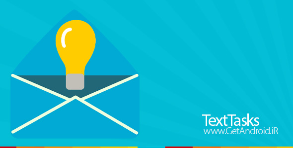 دانلود TextTasks 1.2 برنامه کنترل گوشی اندروید از راه دور با پیامک