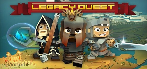 دانلود Legacy Quest 0.14.85 بازی تلاش برای میراث اندروید