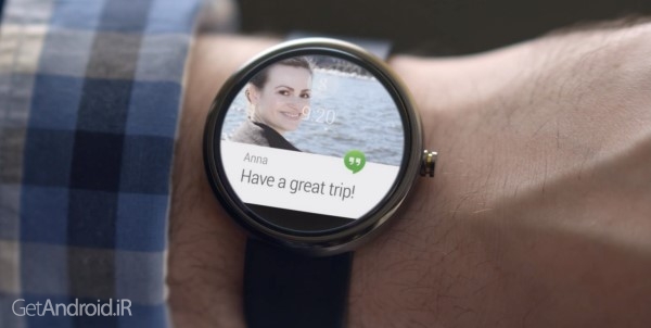 دانلود Wear App Launcher v1.5 لانچر ساعت هوشمند و گجت های پوشیدنی اندروید