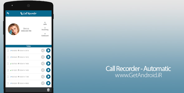 دانلود Auto Call Recorder premium v1.1.48 برنامه ضبط اتوماتیک مکالمه برای اندروید
