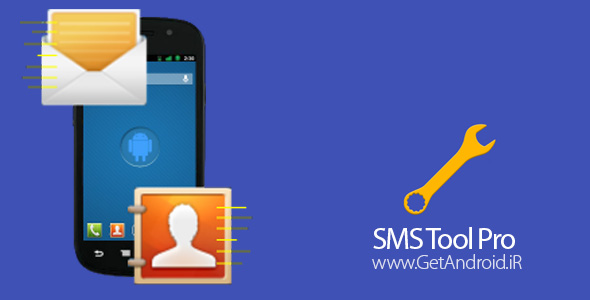 دانلود SMS Tool Pro 1.3.2 برنامه ارسال اس ام اس اندروید