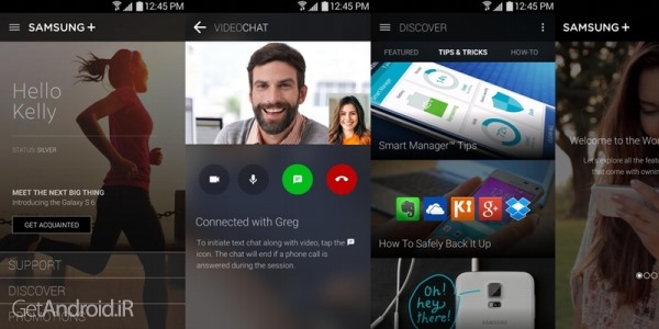 دانلود Samsung+ 10.5.13.0 برنامه سامسونگ پلاس اندروید