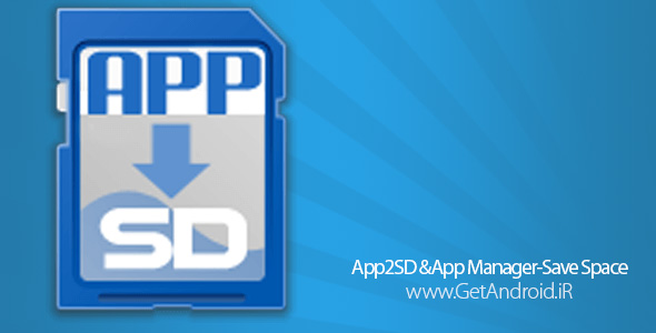 دانلود App2SD &App Manager-Save Space PRO v2.2.6 انتقال برنامه به کارت حافظه اندروید
