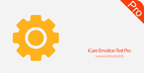 iCare Emotion Test Pro