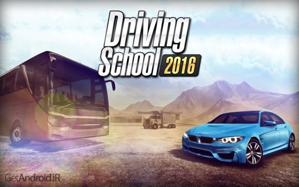 دانلود Driving School 2016 v1.8.1 بازی آموزشگاه رانندگی اندروید