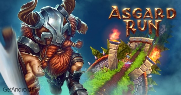 دانلود Asgard Run 1.0.165 بازی مسابقه ای دوندگان عسگرد اندروید