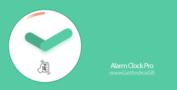 دانلود Alarm Clock Pro v2.0.0 نرم افزار ساعت زنگدار برای اندروید