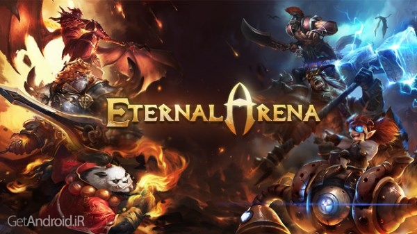 دانلود Eternal Arena 1.0.6 بازی عرصه ابدی اندروید