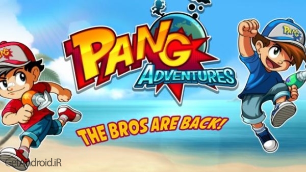 دانلود Pang Adventures 1.1.0 بازی ماجراهای پنگ اندروید